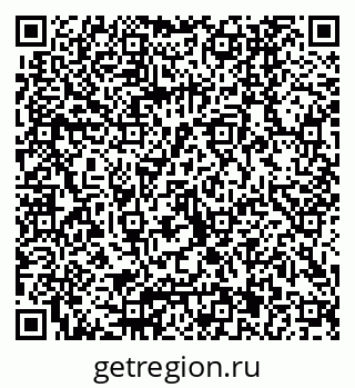 79040801064
