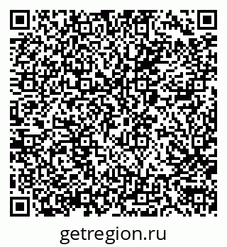 79040801086