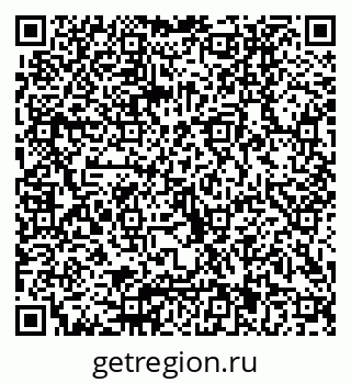 79040801105