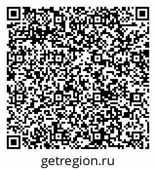 79040801106