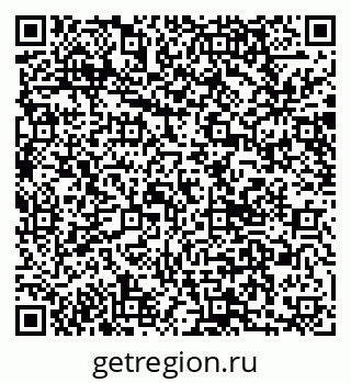 79040801145