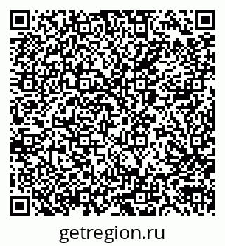 79040801152