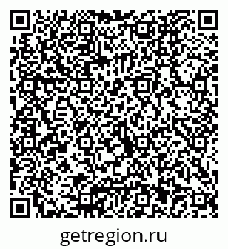 79040801170