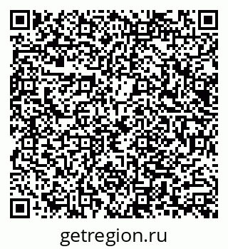 79040801172