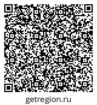 79040801189