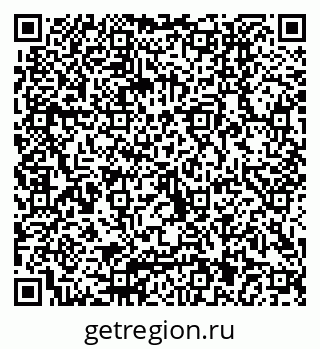 79040801192