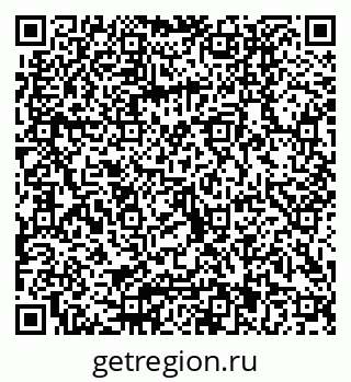 79040801195