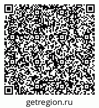 79040801243