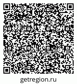 79040801260
