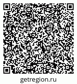 79040801344