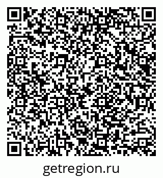 79040801394