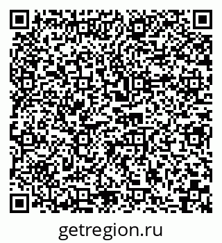 79040801400
