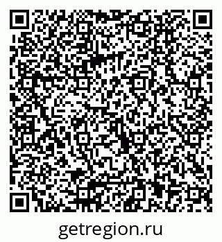 79040801438