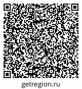 79040801545