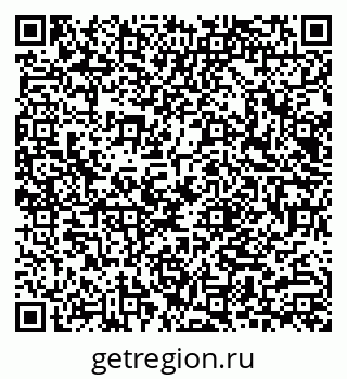 79040801610