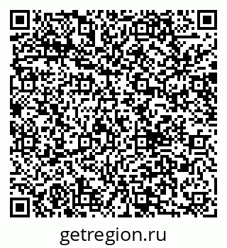 79040801614