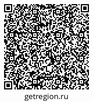 79040801634