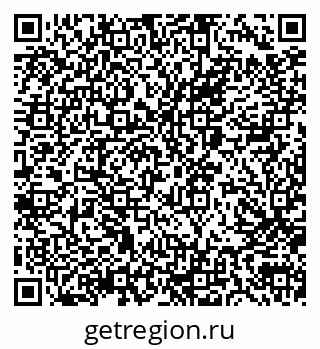 79040801712