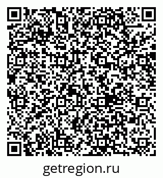79040801728