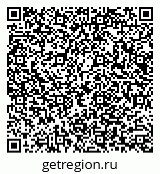 79040801732