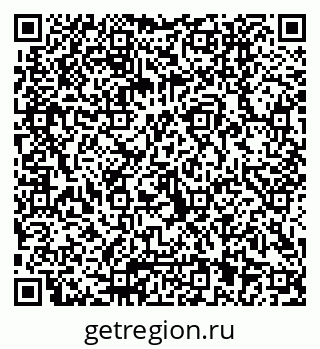 79040801738