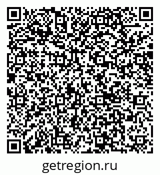 79040801740