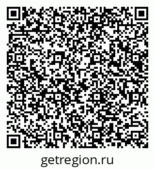 79040801742