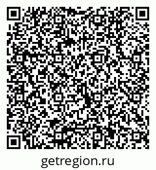 79040801745