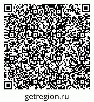 79040801746