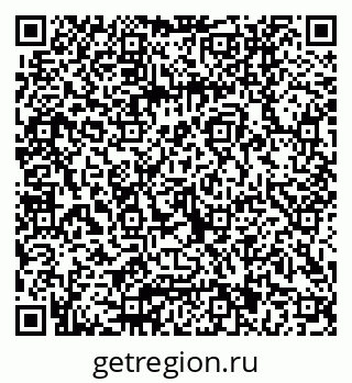 79040801747