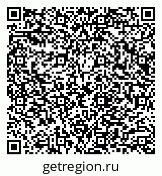 79040801811