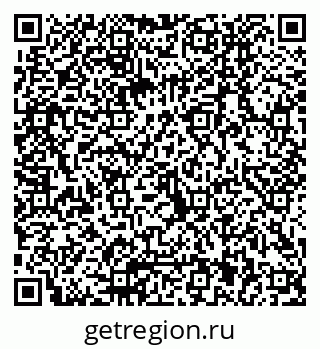 79040801850