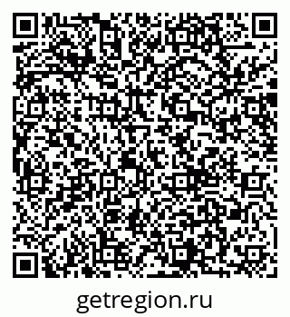 79040801892