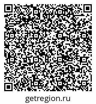 79040801900