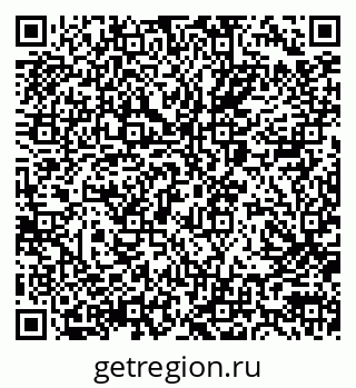 79040801901