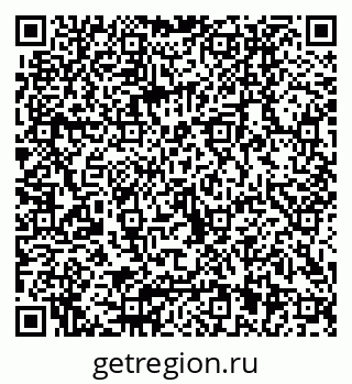 79040801908