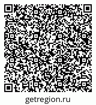 79040801910