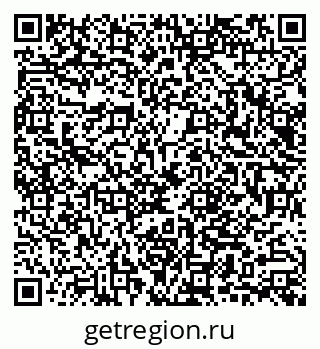 79040801924