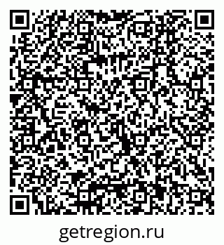 79040801925