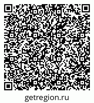 79040801964