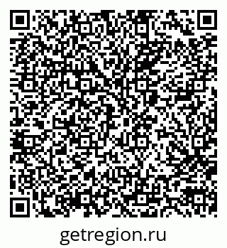 79040801970