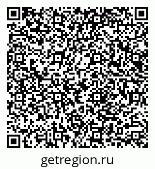 79040801984