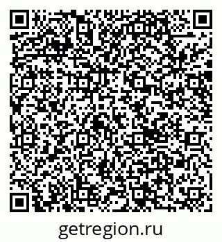 79040802000