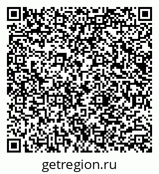 79040802001