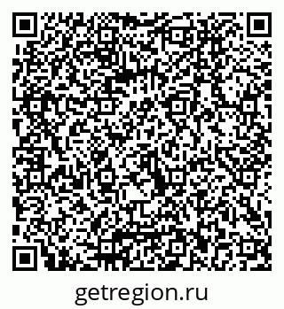 79040802011