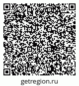 79040802013