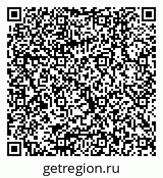 79040802031