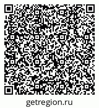 79040802043