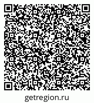 79040802045