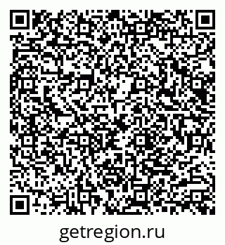 79040802049